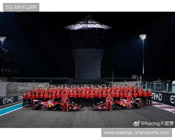 法拉利F1车队宣布新赛季阵容调整 以更强实力冲击世界冠军