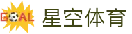 星空体育(中国)APP下载 - XINGKONG SPORTS